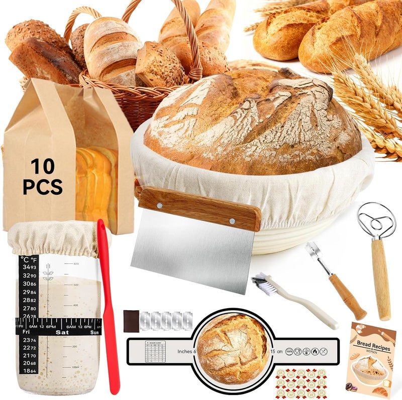 WEPSEN Sourdough Starter Kit,19PCS Banneton Bread Proofing Basket with Glass Sourdough Starter Jar, Sourdough Bread Baking Supplies, 9'' Round Bread Proofing Basket, for Bread Making Baking Fermentation - Image 1